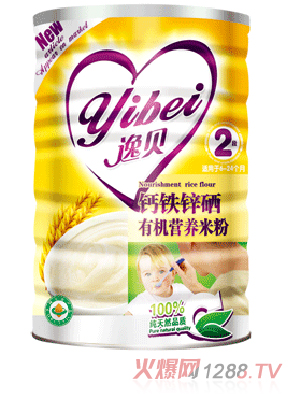 逸貝有機(jī)米粉系列2段鈣鐵鋅硒有機(jī)營養(yǎng)米粉