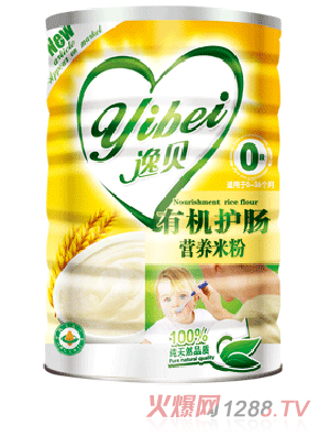 逸貝0段有機(jī)護(hù)腸營養(yǎng)米粉