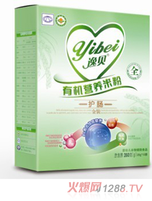 逸貝全段有機(jī)護(hù)腸營養(yǎng)米粉