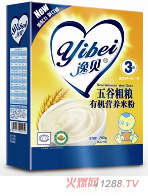 逸貝3段五谷粗糧有機(jī)營養(yǎng)米粉