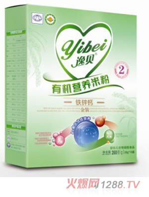 逸貝2段鐵鋅鈣有機(jī)營養(yǎng)米粉