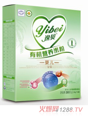 逸貝1段yinge營養(yǎng)有機(jī)米粉