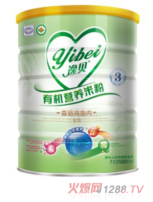 ��ؐ3���㹽�u�~(y��)���ЙC(j��)�I(y��ng)�B(y��ng)�׷�