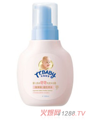 �쾀����yinge��������ϴ�l(f��)��ԡ¶