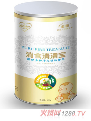 ��ؐ��ʳ���匚