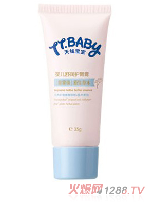 �쾀����yinge�杙�o(h��)�θ�