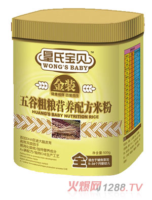 ���ό�ؐ���b��ȴּZ�I(y��ng)�B(y��ng)�䷽�׷�ȫ��