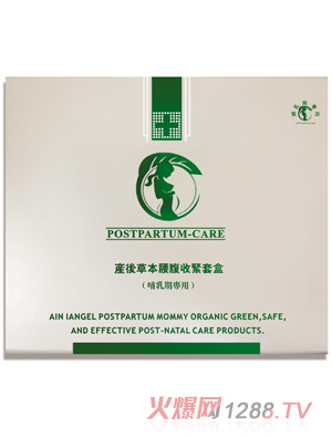 ������ʹ�a(ch��n)�������վo�׺в����ڌ���