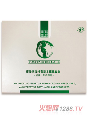 ������ʹ�a(ch��n)��֏��Ŷ��ݱ�ˎѬ�׺�һ���(n��i)