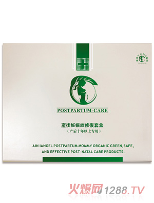 ������ʹ�a(ch��n)������y�ޏ��׺�(ʮ������)