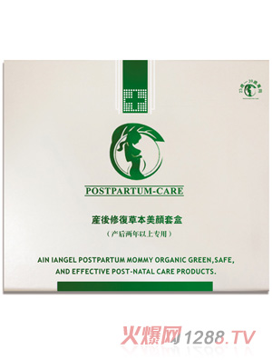 ������ʹ�a(ch��n)���ޏͲݱ�����׺�2������