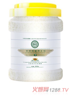 �у�800g�F�\�}�I�B(y��ng)�׷�