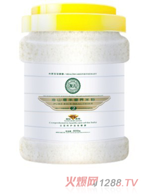 �у�800g��ɽ޲�נI�B(y��ng)�׷�