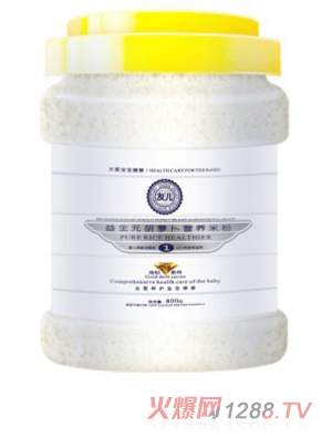 �у�800g����Ԫ���}���I�B(y��ng)�׷�