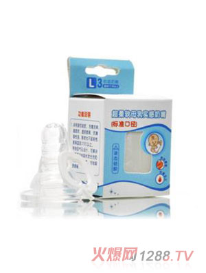 �����l(w��i)����ܛĸ�錍������