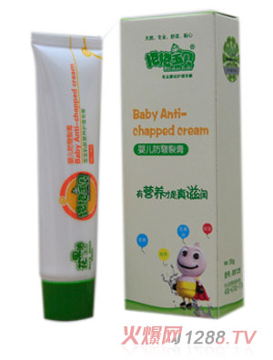 ������ؐyinge�����Ѹ�