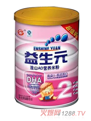 ��������Ԫ��ɽAD�}�I�B(y��ng)�׷�