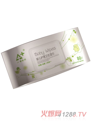 A+�ی�ؐyinge�o(h��)����80Ƭ