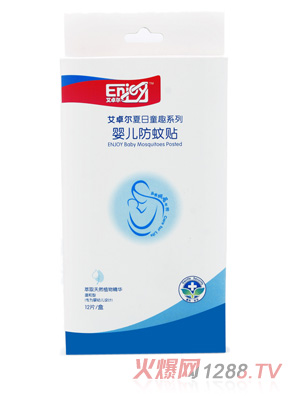 ��׿��yinge�����N