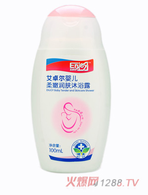 ��׿��yinge���۝��w��ԡ¶