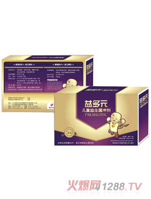 ���Ԫ��ͯ�������_��С��