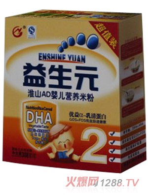 ��������Ԫ��ɽADyinge�I�B(y��ng)�׷�