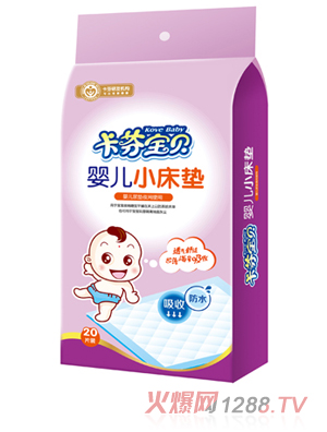 ���ҋ냺С���|