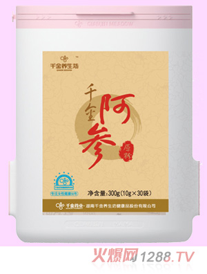 ǧ���B(y��ng)����ǧ�𰢅�ԭ��