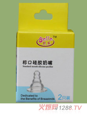 ؐ��(l��)��(bi��o)�ڏ���ܛ��(sh��)������