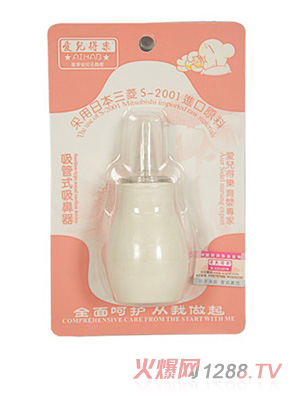 ��(��i)���Ø�(l��)yinge������