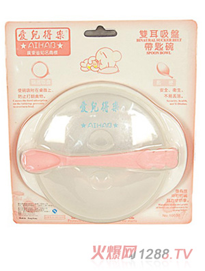 ��(��i)���Ø�(l��)yinge���P�뎧��