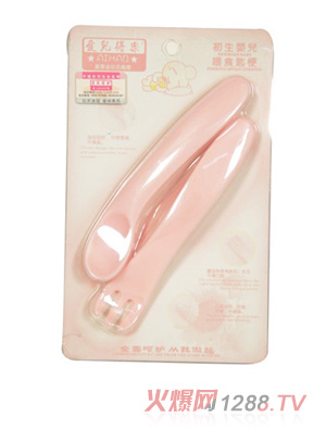 ��(��i)���Ø�(l��)yinge���W(xu��)��׃�֧�b