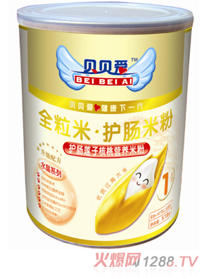 ؐؐ��518��1���o(h��)�cɏ�Ӻ��ҠI�B(y��ng)�׷�