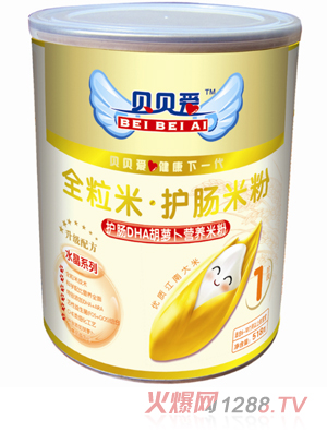 ؐؐ��518��1���o(h��)�cDHA���}���I�B(y��ng)�׷�