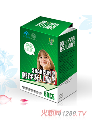 �ƴ�Ã�ͯ���}Ƭ