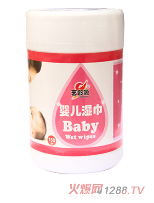 藝彩源桶裝yinge濕巾