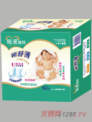 昵愛寶貝中薄yinge紙尿片S