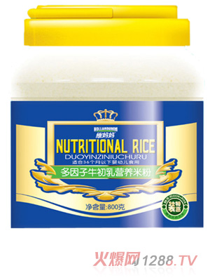 維媽媽桶裝多因子牛初乳營(yíng)養(yǎng)米粉