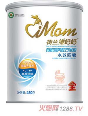 �S����450g (t��ng)�bˮ�K�����ЙC(j��)�I(y��ng)�B(y��ng)�䷽�׷�