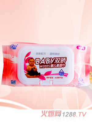 雙驕80片扣蓋枕式y(tǒng)inge柔濕巾