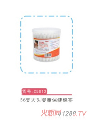 �H���H��56֧���^��ͯ�����޺�