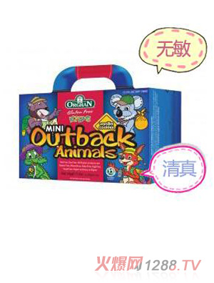 orange������ɫ���ͯ�o��С�Ͱ��b�