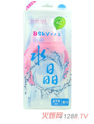 ֮ؐ�{�����Ԅ�ĸ��ˮ����ƿ270ml��ɫ