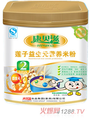 ��ؐ��500g���bɏ������Ԫ�I(y��ng)�B(y��ng)�׷�2��