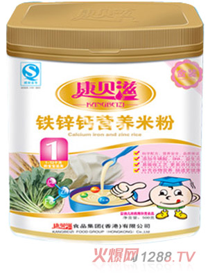 ��ؐ��500g���b�F�\�}�I(y��ng)�B(y��ng)�׷�1��