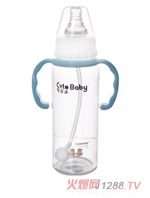 可愛多240ml標(biāo)口PP帶手柄自動(dòng)奶瓶