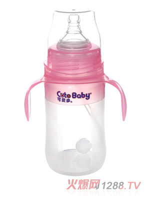 可愛(ài)多240ml寬口帶手柄硅膠自動(dòng)奶瓶
