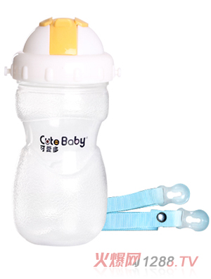 可愛多300ml運(yùn)動(dòng)吸管水杯