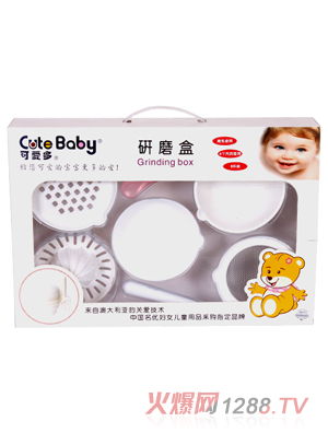 �ɐ�(��i)��yinge��ĥ��