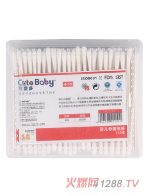 �ɐ�(��i)���냺��(zhu��n)���޺�150֧�b